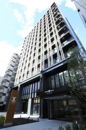 Гостиница Smile Hotel Premium Osaka Hommachi  Осака